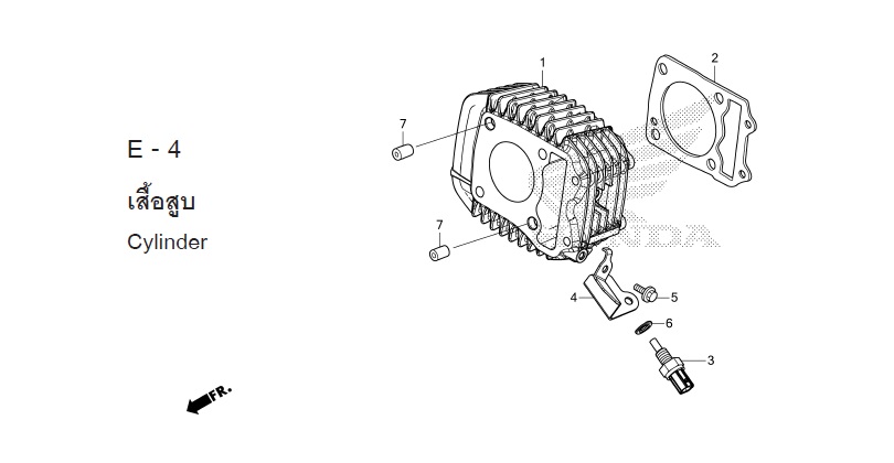 E-4 CYLINDER