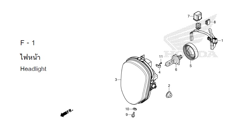 F-1 HEADLIGHT
