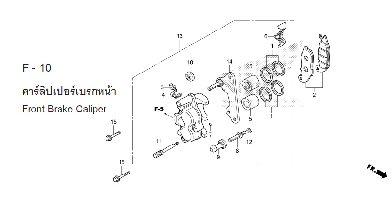 F-10 FRONT BRAKE CALIPER