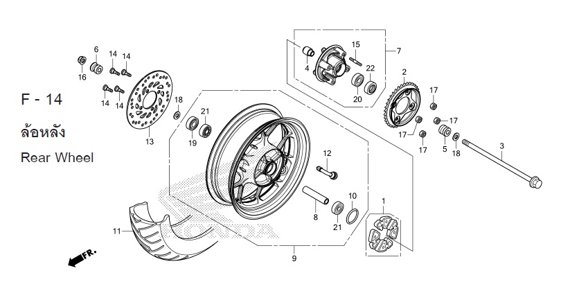 F-14 REAR WHEEL