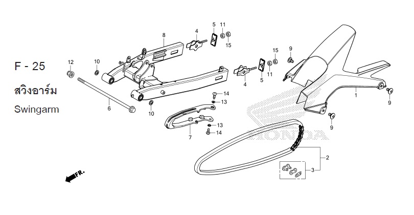 F-25 SWINGARM