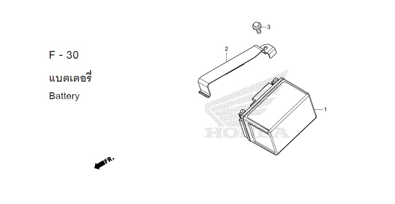 F-30 BATTERY