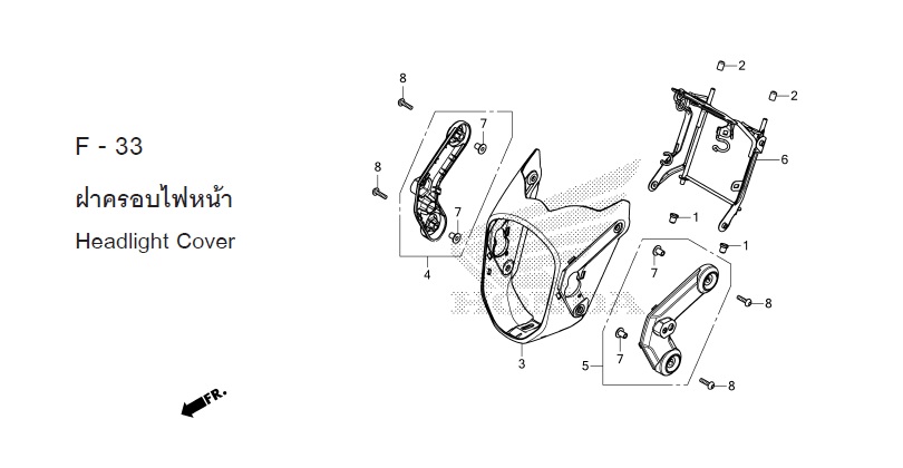 F-33 HEADLIGHT COVER
