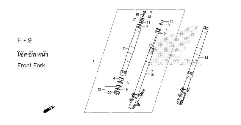 F-9 FRONT FORK