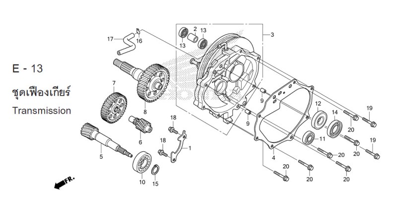 E-13 TRANSMISSION