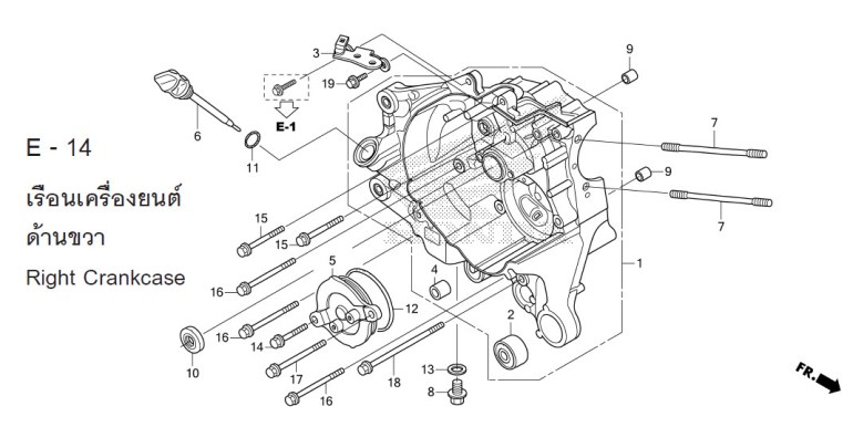 E-14 RIGHT CRANKCASE