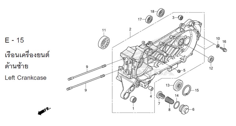 E-15 LEFT CRANKCASE