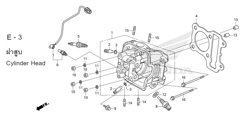 E-3 CYLINDER HEAD