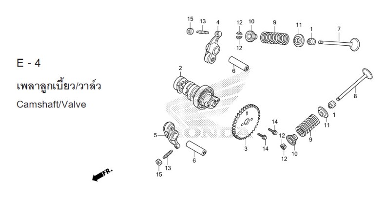E-4 CAMSHAFT/VALVE