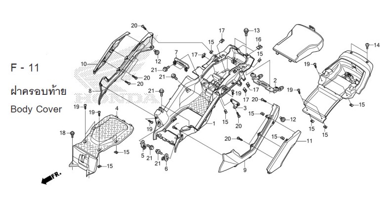 F-11 BODY COVER 190