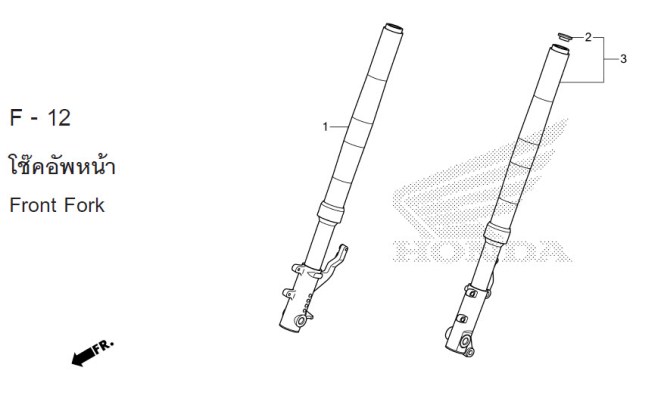F-12 FRONT FORK