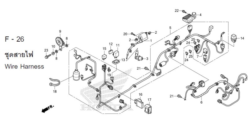 F-26 WIRE HARNESS