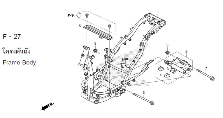 F-27 FRAME BODY