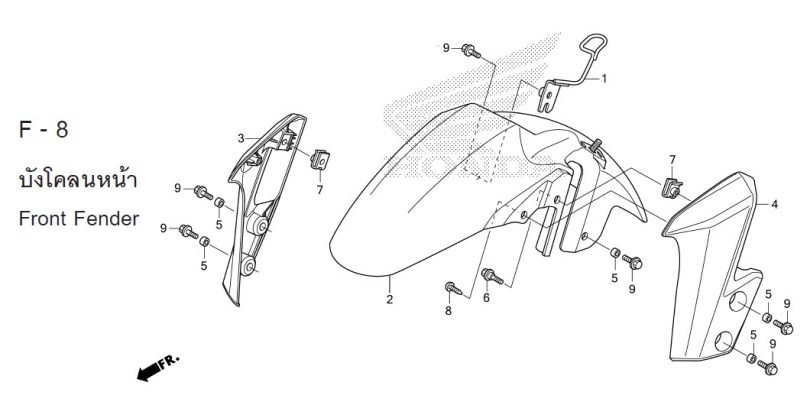 F-8 FRONT FENDER
