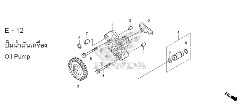 E-12 OIL PUMP