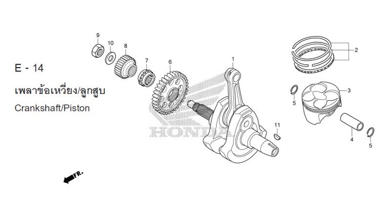 E-14 CRANKSHAFT/PISTON