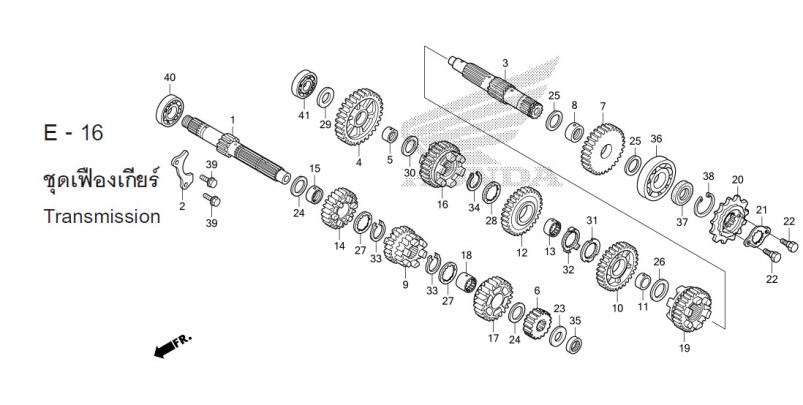E-16 TRANSMISSION