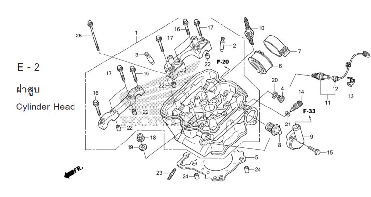 E-2 CYLINDER HEAD
