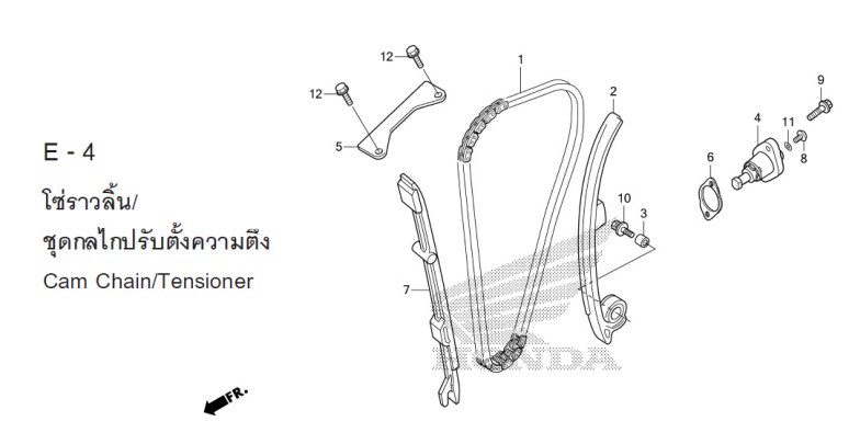 E-4 CAM CHAIN/TENSIONER