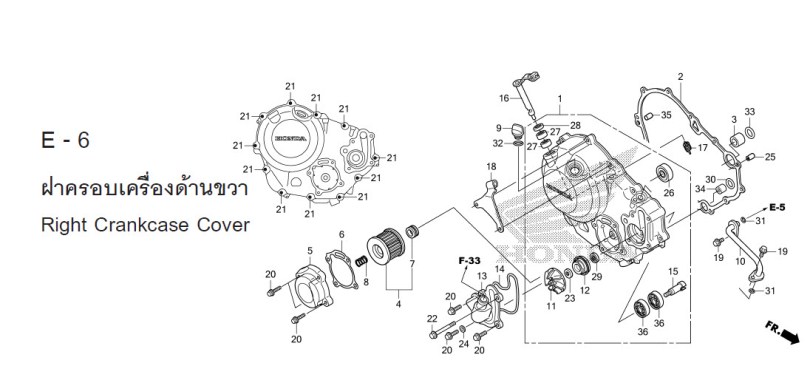 E-6 RIGHT CRANKCASE COVER