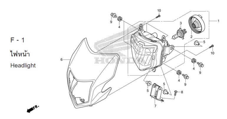 F-1 HEADLIGHT
