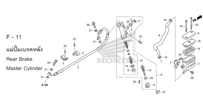 F-11 MASTER CYLINDER