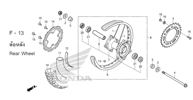 F-13 REAR WHEEL