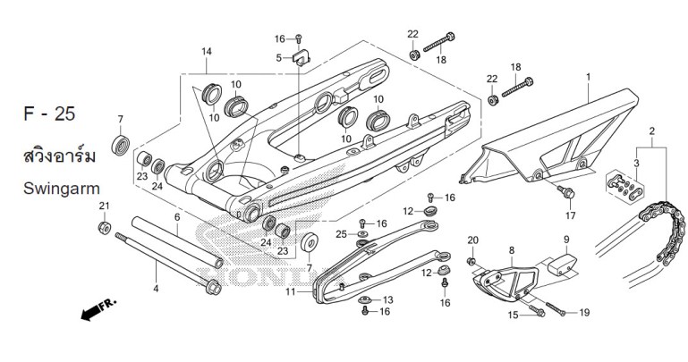 F-25 SWINGARM