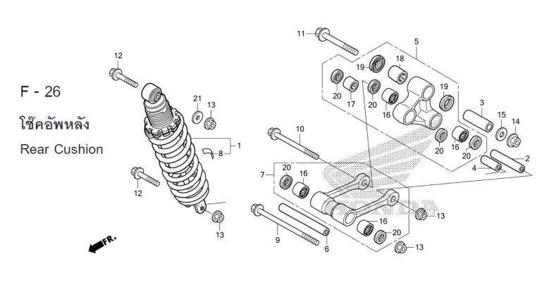 F-26 REAR CUSHION