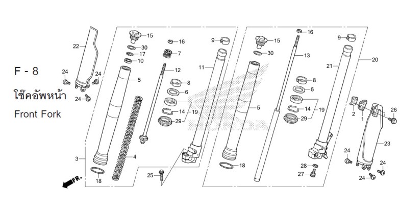 F-8 FRONT FORK
