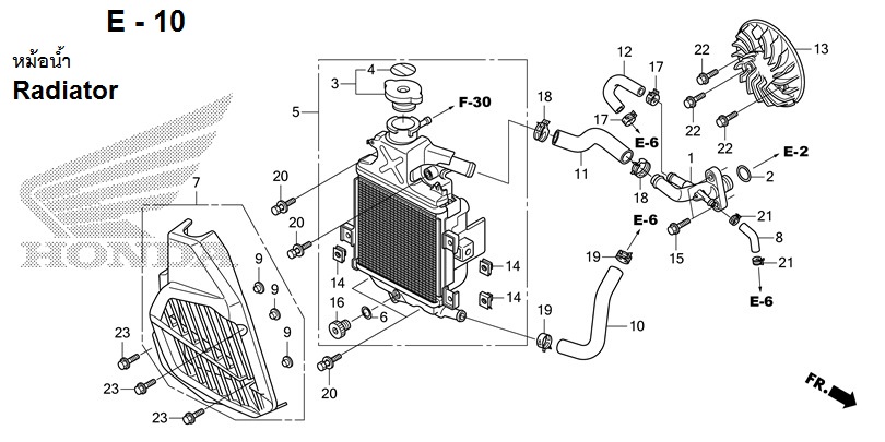 E-10 RADIATOR