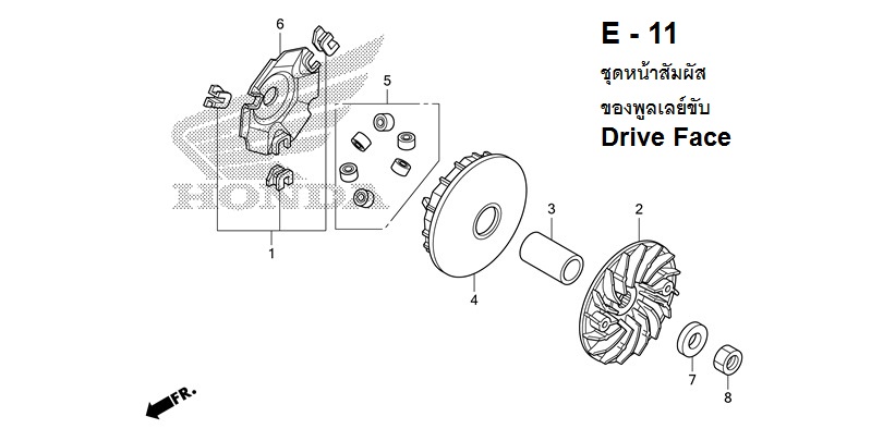 E-11 DRIVE FACE