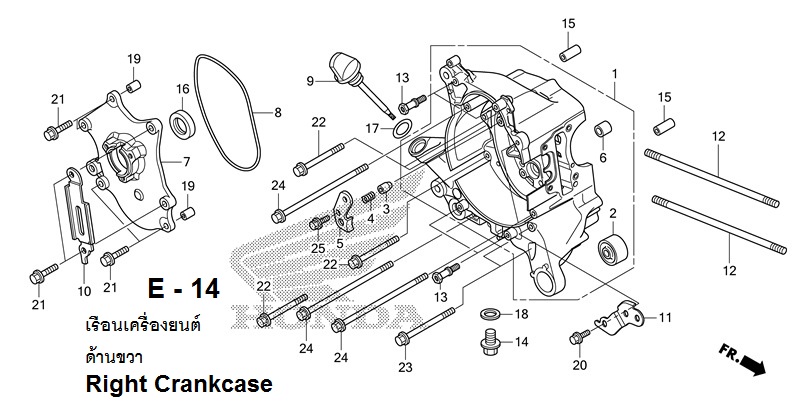 E-14 RIGHT CRANKCASE