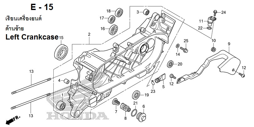 E-15 LEFT CRANKCASE15