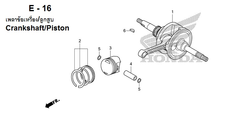 E-16 CRANKSHAFT/PISTON