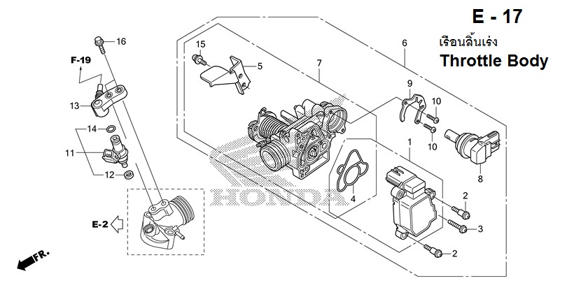 E-17 THROTTLE BODY