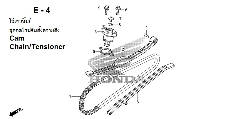 E-4 CHAIN/ TENSIONER