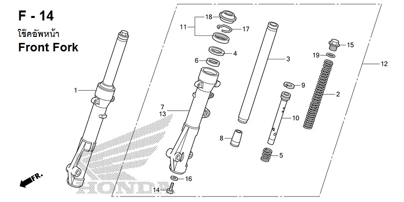 F-14 FRONT FORK