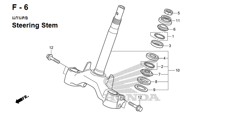 F-6 STEERING STEM
