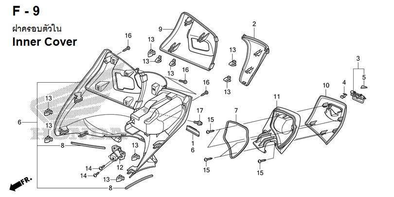 F-9 INNER COVER