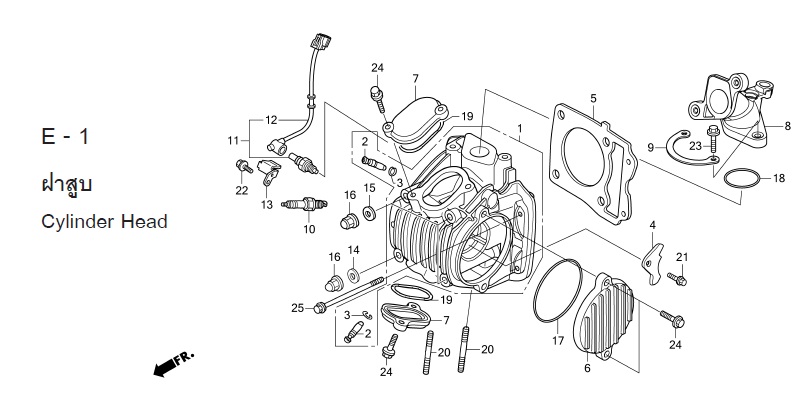 E-1 CYLINDER HEAD