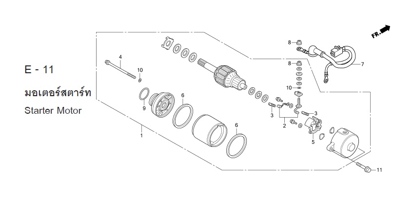 E-11 STARTER MOTOR