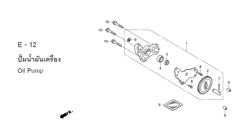 E-12 OIL PUMP