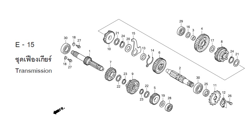 E-15 TRANSMISSION