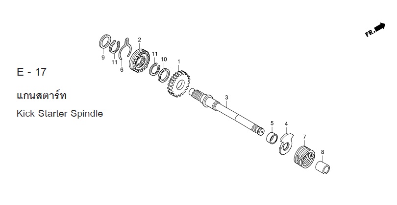 E-17 KICK STARTER SPINDLE