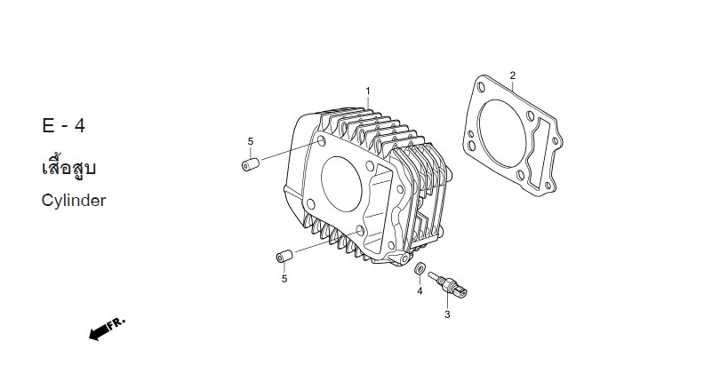 E-4 CYLINDER
