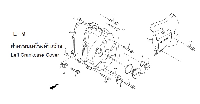 E-9 LEFT CRANKCASE COVER