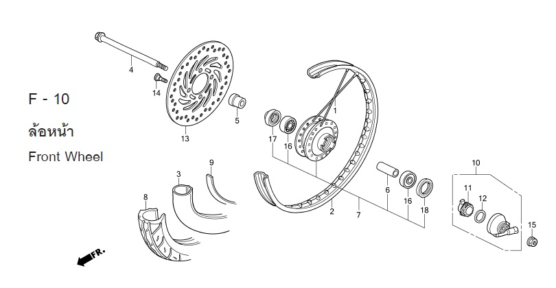 F-10 FRONT WHEEL