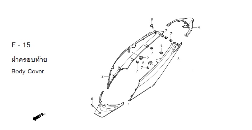 F-15 BODY COVER