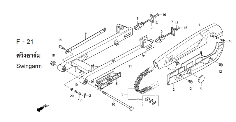 F-21 SWINGARM